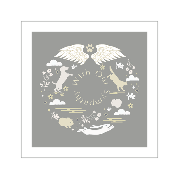 Heartfelt Essentials Wings of Love Small Animals Cards with Seeds (25 each)